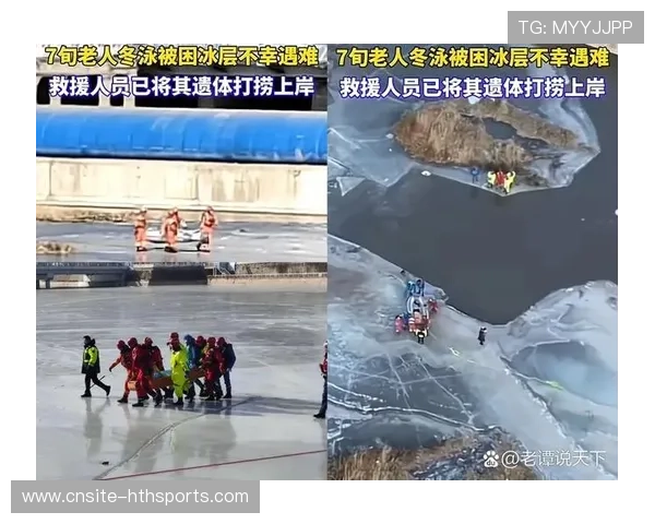 冬泳大爷把全国纪录选手比下去,全网热议 冬泳大爷把全国纪录选手比下去,全网热议