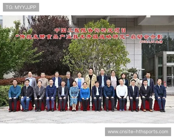 联赛学院成立，培训与研究并重推动产业升级