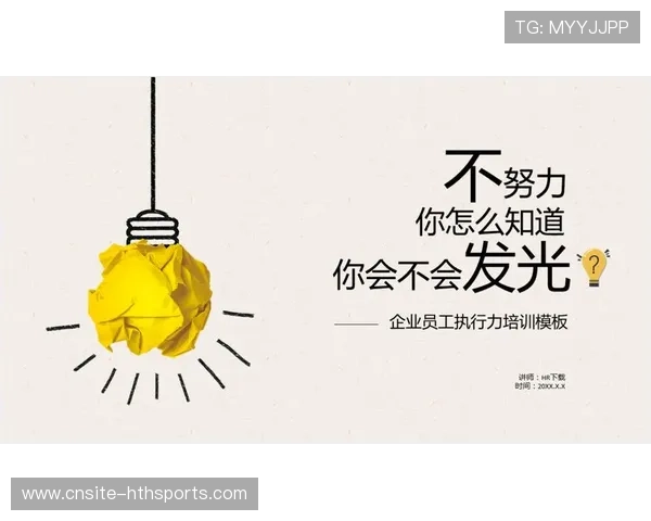 科莫防守执行力强，黑马标签继续发光