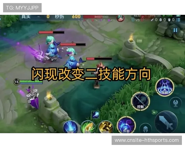 KPL场均输出爆炸边路主宰全局:从对线到团战的全局掌控之道 KPL场均输出爆炸边路主宰全局:从对线到团战的全局掌控之道