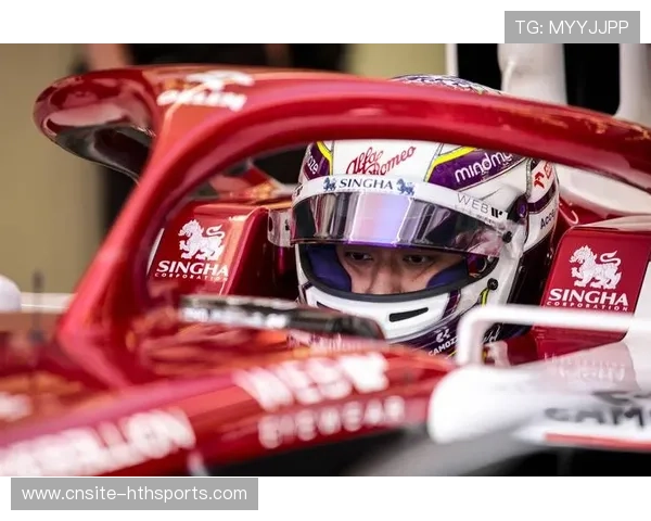 周冠宇练习节奏变化