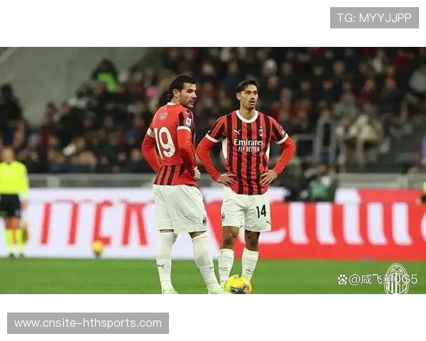 囧帅若与球队签下长期合约，米兰未来更可期