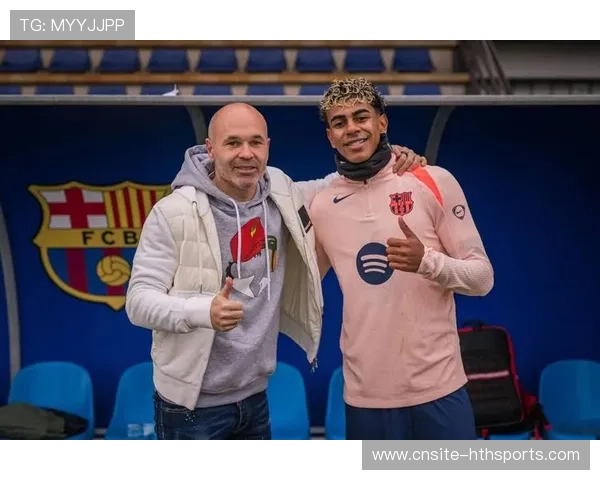 伊涅斯塔谈亚马尔受到批评阿劳霍欧冠将继续首发，伊涅斯塔是皇马球迷