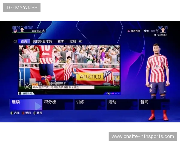 《FIFA》职业联赛迎来线上线下一体化模式,《fifa》职业联赛迎来线上线下一体化模式了吗 《FIFA》职业联赛迎来线上线下一体化模式,《fifa》职业联赛迎来线上线下一体化模式了吗