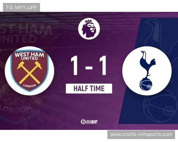 热刺奥多贝尔中路突破建功