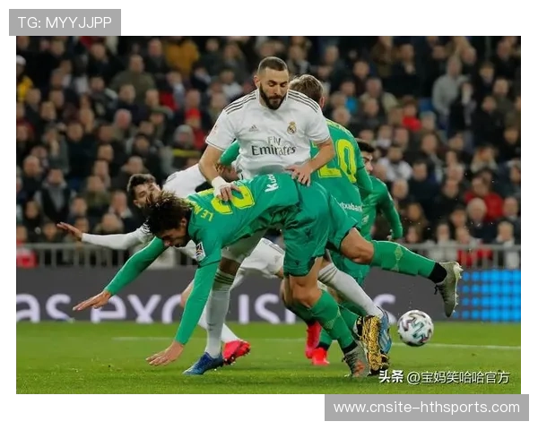 皇马战术变革：更多快速反击与边路突破